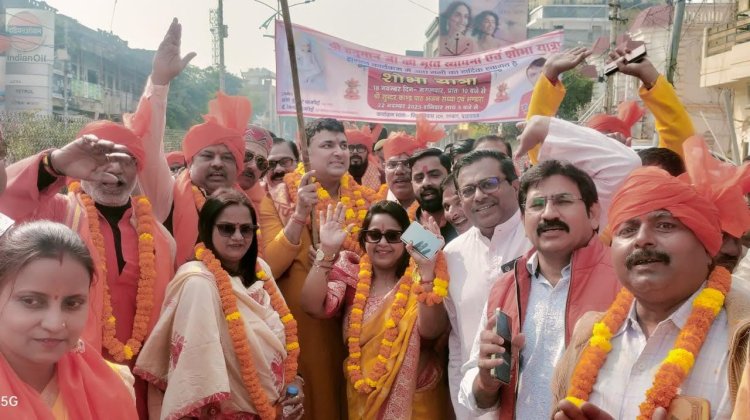 भव्यता से निकली श्री हनुमान जी की मूर्ति प्राण प्रतिष्ठा शोभा यात्रा