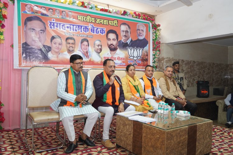 एमसीडी उपचुनाव के लिए भाजपा का प्रचार जोरों पर, 7 में से 5 वार्ड जीतने का दावा