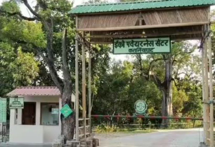 उप्र में इको-टूरिज्म को मिलेगा बूस्ट,थारू-थाली और चंदन चौकी शिल्पग्राम को किया जाएगा विकसित