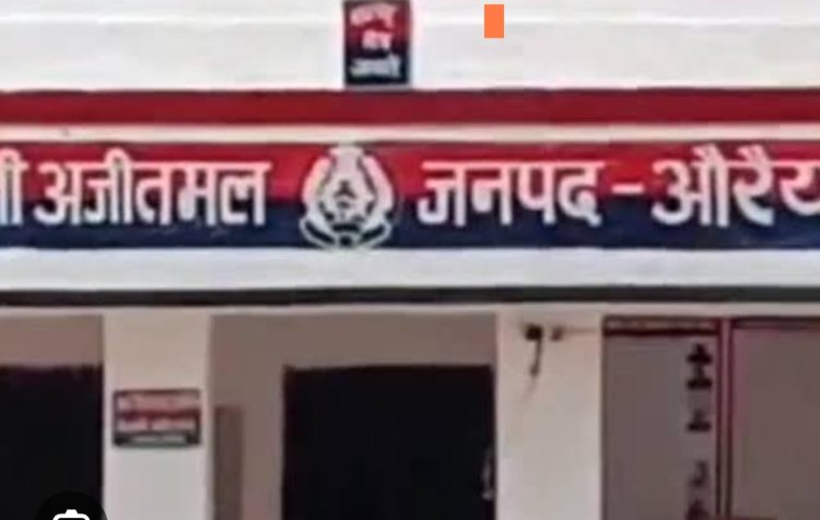 कूड़ा डालने को लेकर विवाद बढ़ा, मां–बेटी पर हमला