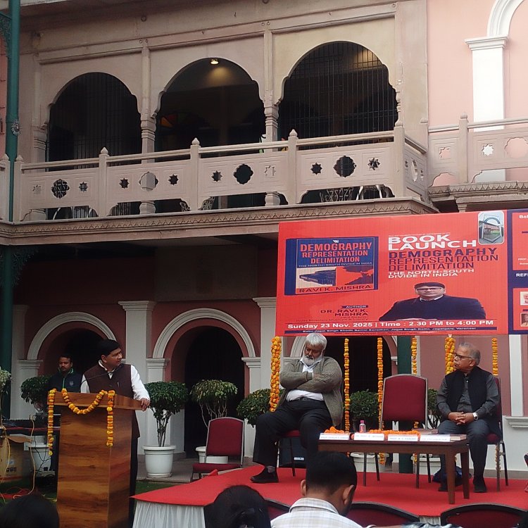 पुस्तक डेमोग्राफी रिप्रजेंटेशन डिलीमिटेशन द नॉर्थ साउथ डिवाइड इन इंडिया का हुआ विमोचन
