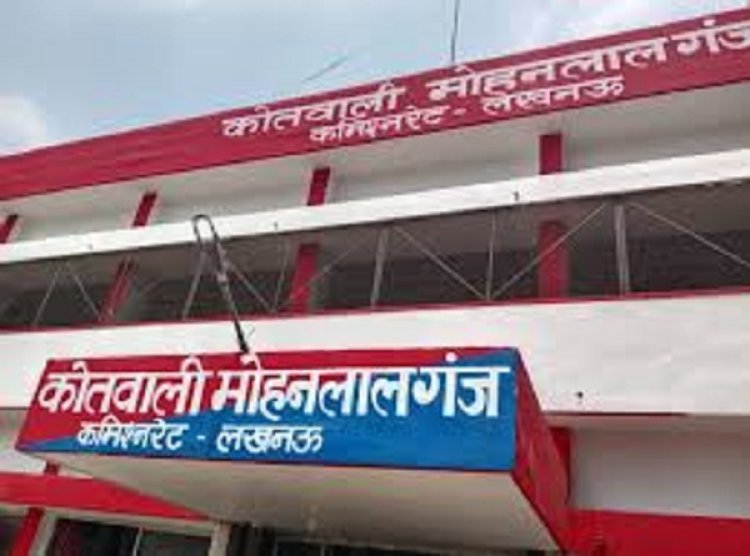 लखनऊ: घर में घुसकर युवती की गला रेतकर हत्या