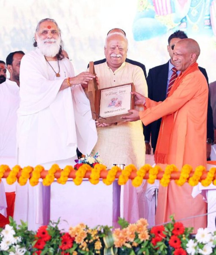 आक्रमण के दिन चले गए, हम राममंदिर पर झण्डा फहराने वाले हैं: डाॅ. मोहन भागवत