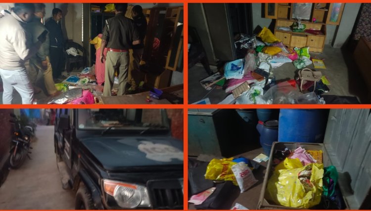 गांव में चाेराें का आतंक, दाे घरों से 14 लाख के आभूषण चोरी