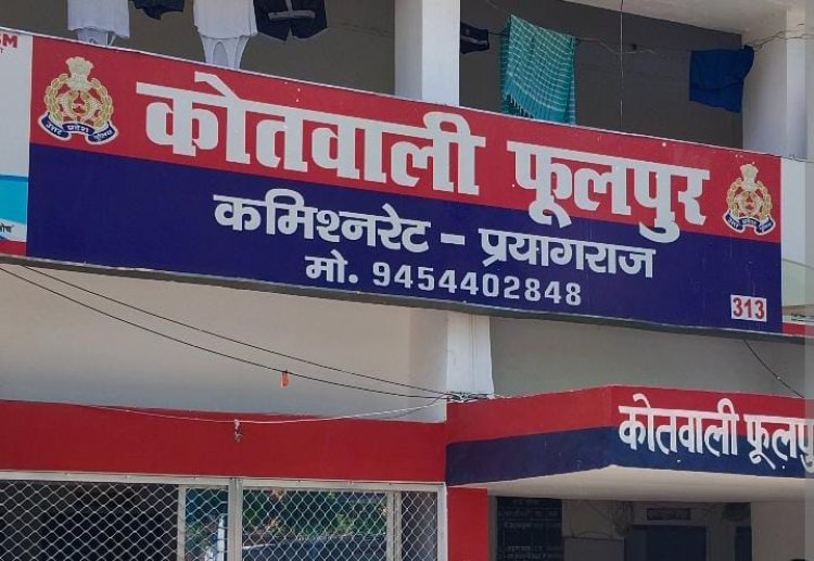 डम्फर की टक्कर से अधेड़ की मौत