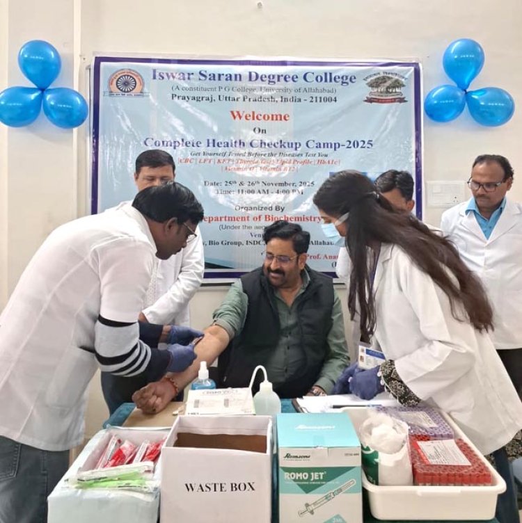 ईश्वर शरण महाविद्यालय के हेल्थ चेकअप शिविर में लोग हुए लाभान्वित