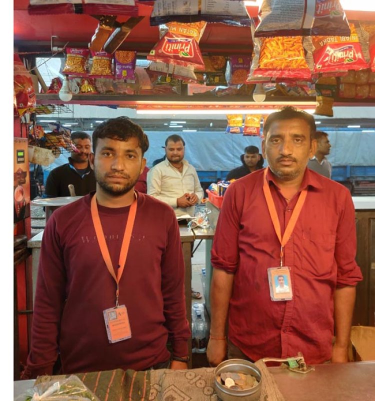 प्रयागराज मंडल में अवैध वेंडिंग पर रोक : क्यूआर कोड युक्त परिचय पत्र जारी