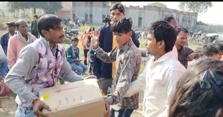 मुख्यमंत्री सामूहिक विवाह सम्मेलनः खाने पीने के सामान की लूट पर मुकदमा दर्ज