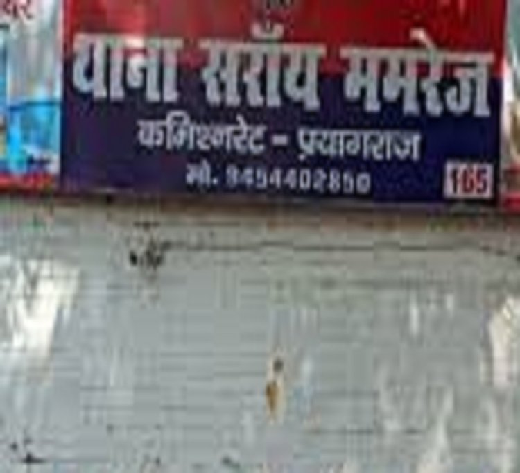 हत्या मामले में तीन दाेषियाें को आजीवन कारावास की सजा