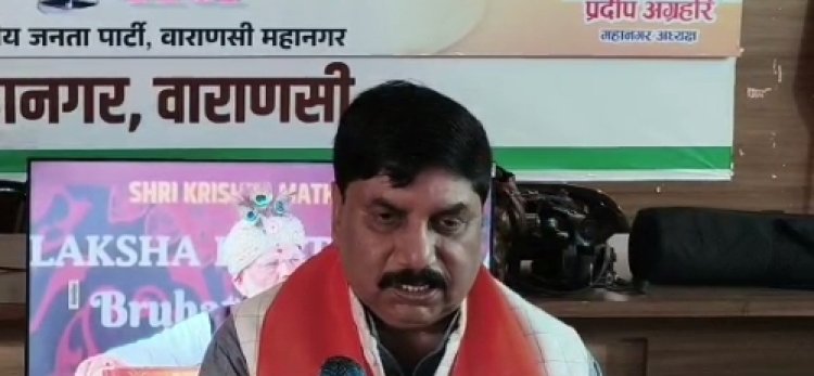 काशी आ रहे तमिल भाषीय भाइयों का हम स्वागत करते हैं : प्रदीप अग्रहरि