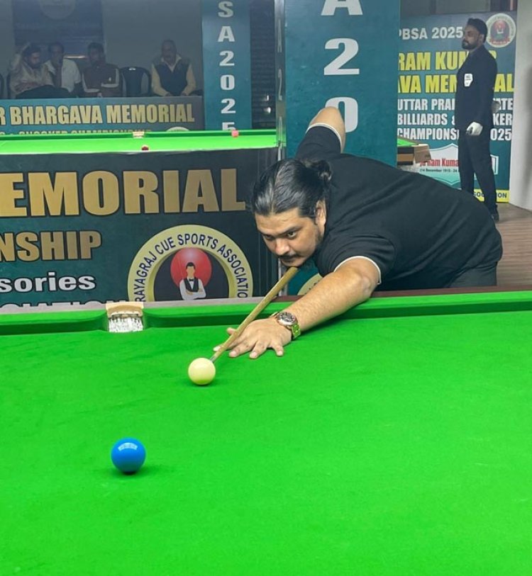 राज्य स्तरीय बिलियर्ड्स एंड स्नूकर चैम्पियनशिप में अहयात, आमिर, अनुज और कबीर अगले दौर में