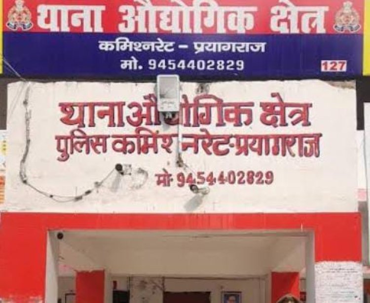 जेसीबी की टक्कर से मजदूर की मौत, साथी घायल