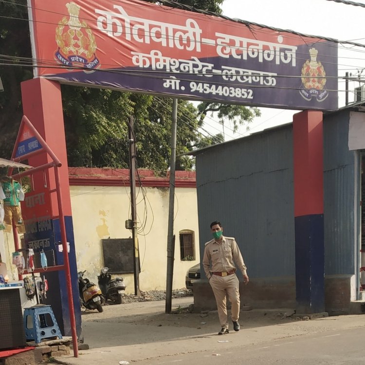 लखनऊ : रोडवेज बस की चपेट में आने से महिला की मौत