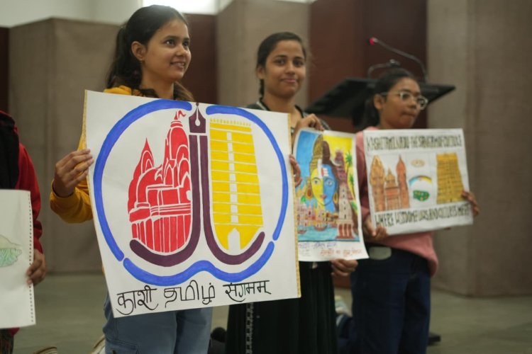 काशी–तमिल संगमम 4.0 : उद्घाटन समारोह में शामिल होंगे केंद्रीय शिक्षा मंत्री धर्मेन्द्र प्रधान एवं सीएम योगी