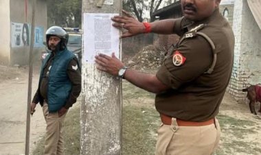 बहराइच पहुंची सिद्धार्थनगर पुलिस ने फरार 5 आरोपितों के घरों पर किया नोटिस चस्पा