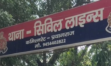 साड़क हादसे में मोटर साइकिल सवार छात्र की मौत, साथी घायल