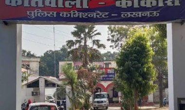 लखनऊ : टैंकर से टकराई बाइक, मां–बेटे की मौत