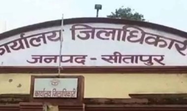 सीतापुर : मातृ मृत्यु की सूचना टोल फ्री नंबर 104 पर देना महत्वपूर्ण, मिलेगी एक हजार की प्रोत्साहन राशि