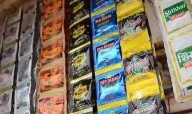 सरकार ने सभी पान मसाला पैक पर खुदरा बिक्री मूल्य प्रदर्शित करना अनिवार्य किया