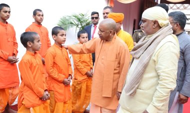 मानव जीवन के कल्याण का धर्म है सनातन : योगी आदित्यनाथ