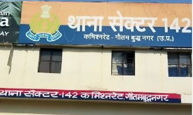 मानवता हुई शर्मसार: सौतेले पिता ने दो मासूम बच्चों को हत्या के इरादे से बड़े नाले में फेंका