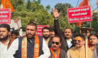 विश्व हिंदू रक्षा परिषद का सनातन धर्म पर टिप्पणियों के खिलाफ प्रदर्शन, कार्रवाई की मांग