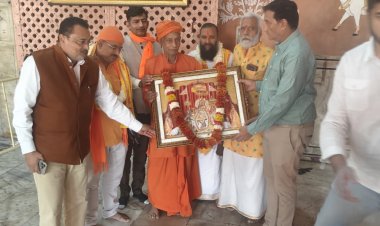 योगी आदित्यनाथ महाराज के गुरु भाई महंत मुकेश नाथ महाराज एक दिवसीय जयपुर प्रवास पर