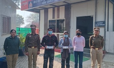 अविवाहित अधेड़ किसान को हनी ट्रैप में फंसाकर पांच लाख लूटने वाली दो सगी बहनों समेत तीन गिरफ्तार