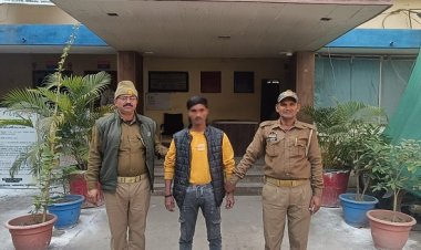 गैंगेस्टर मामले में फरार आरोपित गिरफ्तार