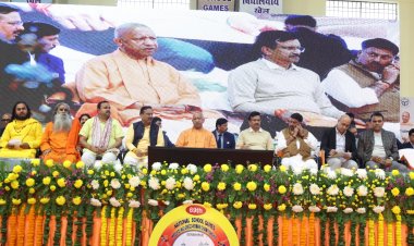 खेल समय बर्बाद करने का नहीं, बल्कि हमारे जीवन के सर्वांगीण विकास का माध्यम है : योगी आदित्यनाथ