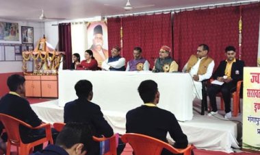 ज्वाला देवी गंगापुरी में सम्पन्न हुआ त्रिदिवसीय प्रान्तीय वार्षिक निरीक्षण