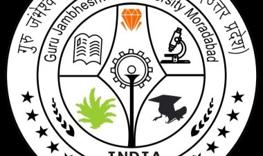 गुरु जंभेश्वर विश्वविद्यालय मुरादाबाद से संबद्ध लॉ कॉलेजों में एलएलबी ऑनलाइन पंजीकरण 8 दिसंबर से