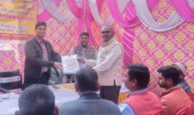 पीएम एफएमई योजना : उद्यमियों के तीन दिवसीय प्रशिक्षण का समापन