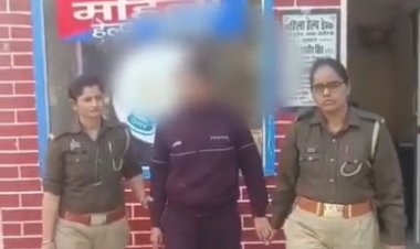 इंस्पेक्टर अरुण राय सुसाइड केस में महिला आरक्षी गिरफ्तार