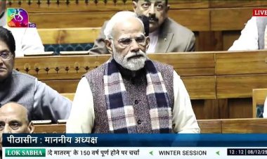 वंदे मातरम् मां भारती को परतंत्रता से मुक्त कराने का पवित्र संकल्प थाः प्रधानमंत्री