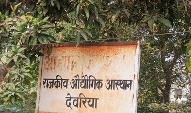 देवरिया में अमिताभ ठाकुर से औद्योगिक प्लाट मामले में पुलिस ने की 2 घंटे तक पूछताछ