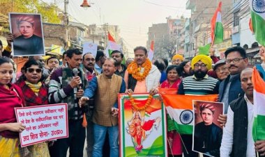 वंदे मातरम् का अपमान देश स्वीकार नहीं करेगा : गणेश केसरवानी