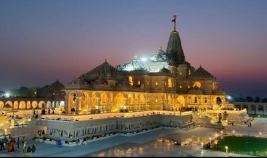 श्रीराम मंदिर ट्रस्ट के पदाधिकारियों और न्यासियों की बैठक 13 दिसम्बर को