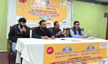 प्रयागराज में पांचवा पुस्तक मेला ‘विकसित भारत-विकसित प्रदेश’ की थीम पर 18 से सजेगा