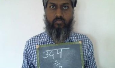 आज़मगढ़ के जिला अस्पताल से बंदी फरार, 25 हजार का इनाम घोषित