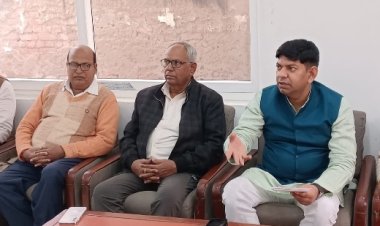 16 बैंकों के कर्मचारियों की समस्या पर 29 वें प्रांतीय अधिवेशन में होगी चर्चा