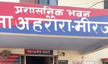 पहाड़ी बंधी में डूबकर मजदूर की मौत, एमपी से आकर मीरजापुर में करता था काम