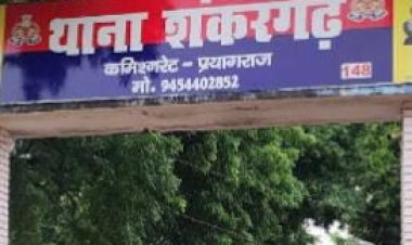 महुआ के पेड़ में फंदे से लटका मिला युवक का शव