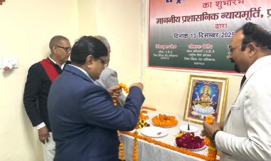 राष्ट्रीय लोक अदालत में 2,27,876 वादों का रिकार्ड निस्तारण