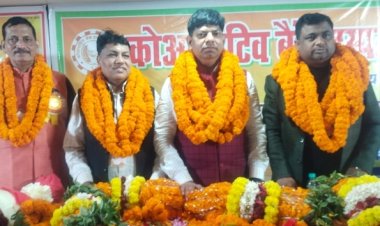 को आपरेटिव बैक इंप्लाइज यूनियन के प्रांतीय अध्यक्ष बने अजय बर्मन