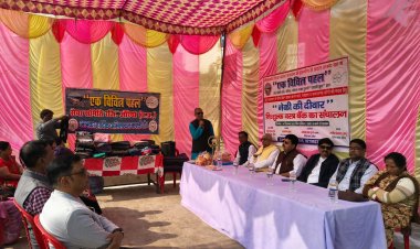 जरूरतमंदों के लिए खुला निःशुल्क वस्त्र बैंक ‘नेकी की दीवार’ का शुभारंभ