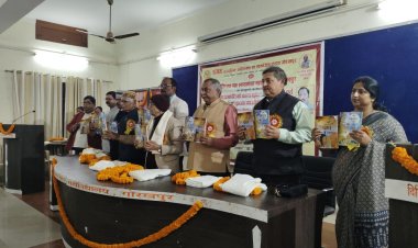 दिग्विजयनाथ स्नातकोत्तर महाविद्यालय गोरखपुर में काव्य कृतियों का लोकार्पण