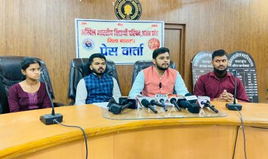 अभाविप का 65वां प्रांत अधिवेशन 17 से 19 दिसंबर तक बहराइच में