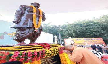 देश के प्रति सरदार पटेल की सेवाएं व योगदान बना चिरस्मरणीय अध्याय : मुख्यमंत्री योगी आदित्यनाथ