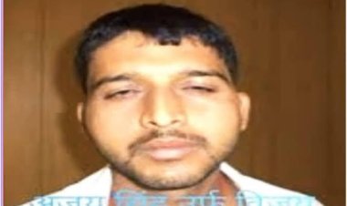 उत्तर प्रदेश पुलिस की बड़ी कामयाबी : वाराणसी में दुर्दांत अपराधी अजय उर्फ विजय गिरफ्तार